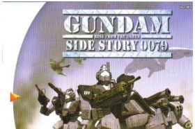 Gundam Side Story 0079 on DC