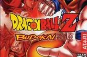 Dragon Ball Z Budokai on GameCube