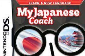 My Japanese Coach on DS